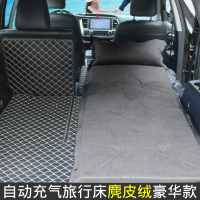 敬平车载充气床垫轿车SUV后排车中气垫床旅行床汽车用睡觉床成人睡垫 单人雅灰豪华麂皮绒5厘米厚 平