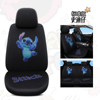 敬平冰丝汽车坐垫四季通用潮牌网红小车全包围女神座套可爱夏季座椅套 史迪仔[标准版] 平