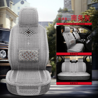 敬平夏季冰丝汽车坐垫北京现代ix35途胜ix25名图朗动全包四季通用座套 中国结标准版[典雅灰] 平
