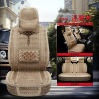 敬平夏季冰丝汽车坐垫北京现代ix35途胜ix25名图朗动全包四季通用座套 中国结豪华版[温馨米] 平