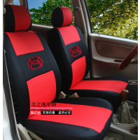 敬平昌河铃木北斗星汽车座套四季通用北斗星E+ X5座套 全包布艺车坐套 黑红(昌字标) 平坐垫