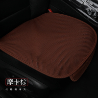 敬平夏季奥迪a4a6l雅阁昂科威座垫亚麻宝马X1x35系四季汽车坐垫 摩卡棕-前排单座无靠背