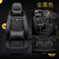 敬平起亚k3智跑k2福瑞迪k5焕驰kxcross汽车坐垫四季通用全包座套夏季 5座V02豪华版-全黑色 平