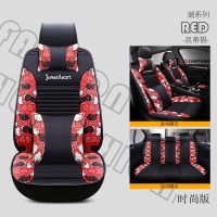 敬平汽车坐垫四季通用可爱全包座套夏季全包围座垫女神布艺座椅套潮牌 NN1902-时尚版凯蒂猫 平