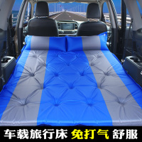 敬平汽车用床 suv专用后排备箱床垫自动充气车载旅行床睡垫轿车多功能 双人蓝灰3cm厚点式/直边 平气垫床