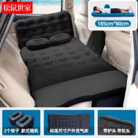敬平车载充气床小车用床垫轿车SUV后排后座睡垫气垫床旅行床 家车双用升级版(黑色)+2个墩子 平