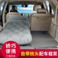 敬平车载充气床小车用床垫轿车SUV后排后座睡垫气垫床旅行床 单人床垫(内置枕头)配车载泵 平