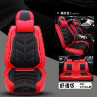 敬平八块腹肌汽车坐垫思域座套凯美瑞全皮五座全包探岳座椅套四季通用 黑红色 舒适版 平