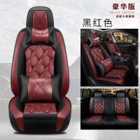敬平奔腾B30 B50 B70 B90 X40 X80 T33 T99汽车坐垫全包四季座套车垫 黑红色-豪华版 平