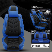 敬平八块腹肌汽车坐垫思域座套凯美瑞全皮五座全包探岳座椅套四季通用 黑蓝色 舒适版 平