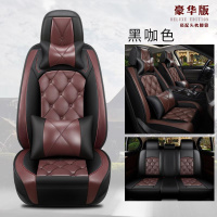 敬平奔腾B30 B50 B70 B90 X40 X80 T33 T99汽车坐垫全包四季座套车垫 黑咖色-豪华版 平