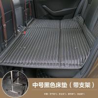 敬平汽车睡垫车载床垫自驾游车用床非充气床后排座车用车中床可折叠 黑色床垫 平