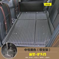 敬平汽车睡垫车载床垫自驾游车用床非充气床后排座车用车中床可折叠 黑色床垫+护头 平