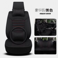 敬平众泰t300 t500 t600 t700大迈x5 x7全包座套四季通用亚麻汽车坐垫 透气亚麻豪华版-纯黑色 平
