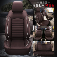 敬平五菱宏光s座套7座四季荣光v宝骏730之光欧诺七座专用汽车坐垫四季 七座 标准版 尊贵咖(皮款)全包围 平