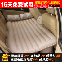 敬平车载充气床汽车后排睡垫轿车SUV通用成人旅行车中床儿童睡觉 抗压透气牛津米色有档 送车载充气泵 平