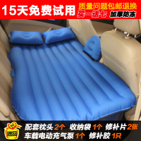 敬平车载充气床汽车后排睡垫轿车SUV通用成人旅行车中床儿童睡觉 抗压透气牛津蓝色有档 送车载充气泵 平
