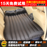 敬平车载充气床汽车后排睡垫轿车SUV通用成人旅行车中床儿童睡觉 抗压透气牛津黑色有档 送车载充气泵 平