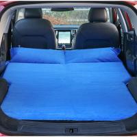 敬平汽车自动充气床垫SUV越野车专用车载旅行床后备箱气垫床成人睡垫 加长加厚皮绒蓝 平