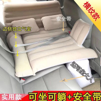 敬平汽车充气床儿童婴儿通用车载旅行床轿车SUV宝宝后排床垫后座睡垫 占2位儿童[简易款牛津]卡其色横纹 平