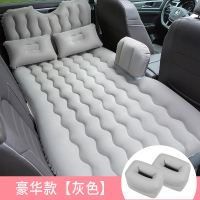 敬平SUV后排通用气垫床后座旅行儿童婴儿车内睡觉 [豪华款-双档]亲肤植绒-灰色 平