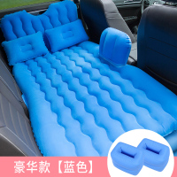敬平SUV后排通用气垫床后座旅行儿童婴儿车内睡觉 [豪华款-双档]亲肤植绒-蓝色 平