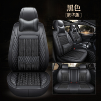 敬平东风风神AX7/14/15/16/17年款亚麻汽车座套夏季全包冰丝坐垫四季 黑色-豪华版 平