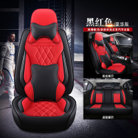 敬平福特新款福克斯经典嘉年华翼搏翼虎汽车座套四季通用全包围坐垫 黑红(豪华版)ONL 平