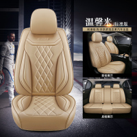 敬平福特新款福克斯经典嘉年华翼搏翼虎汽车座套四季通用全包围坐垫 米色(标准版)ONL 平