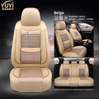 敬平广汽三菱欧蓝德座椅套全包五座座套四季通用汽车坐垫夏季冰丝座垫 四季布艺编织款[标准版]温馨米 平