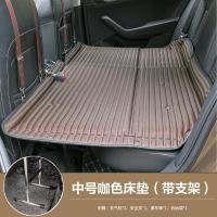 敬平汽车睡垫车载床车用床汽车非充气床后排座车用轿车SUV车中床 咖啡色床垫 平