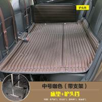 敬平汽车睡垫车载床车用床汽车非充气床后排座车用轿车SUV车中床 咖啡色床垫+护头 平