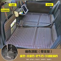 敬平汽车睡垫车载床车用床汽车非充气床后排座车用轿车SUV车中床 咖啡色[顶配] 平