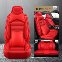 敬平2018款汽车坐垫2016款大众POLO1.4L/1.4T/1.6L手自动挡风尚型座套 天派1909大红色全皮豪华 