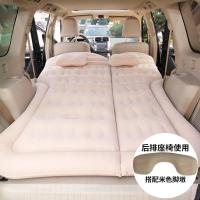 敬平奔驰E级E260L E300LE200车载充气床垫汽车用睡垫轿车后座后排通用 SUV后备箱/轿车后排座椅两用-米色 