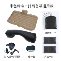 敬平车载充气床垫 suv 后排 通用二排 睡垫 自驾游 旅行车中床 波浪纹分体米色 平