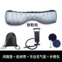 敬平车载充气床 轿车suv后排座充气床垫 通用间隙垫 自驾游儿童座椅垫 间隙垫+手动充气泵+收纳带 平