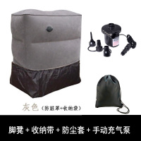 敬平车载充气床 轿车suv后排座充气床垫 通用间隙垫 自驾游儿童座椅垫 灰色脚凳+车载充气泵+收纳带 平