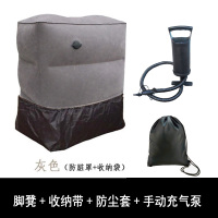 敬平车载充气床 轿车suv后排座充气床垫 通用间隙垫 自驾游儿童座椅垫 灰色脚凳+手动充气泵+收纳带 平