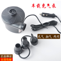 敬平车载充气床 轿车suv后排座充气床垫 通用间隙垫 自驾游儿童座椅垫 车载充气泵 平