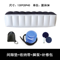 敬平车载充气床 轿车suv后排座充气床垫 通用间隙垫 自驾游儿童座椅垫 (直款)间隙垫+脚泵 平