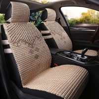 敬平2020新款纯手编冰丝汽车坐垫夏季凉垫夏天透气车垫子四季通用座套 飞黄腾达-米色 平