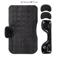 敬平车载充气床睡觉旅行床垫 轿车SUV车内后排后座睡垫气垫床汽车用品 [长墩+侧档]黑色 平