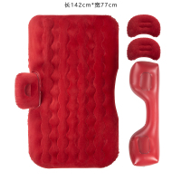 敬平车载充气床睡觉旅行床垫 轿车SUV车内后排后座睡垫气垫床汽车用品 [长墩+侧档]红色 平