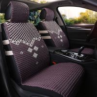 敬平2020新款纯手编冰丝汽车坐垫夏季凉垫夏天透气车垫子四季通用座套 飞黄腾达-紫色 平
