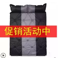 敬平专用别克昂科威汽车载充气床垫别克SUV后备箱折叠车用气垫车床 3厘米黑灰色/324 平