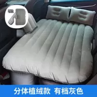 敬平宝马充气床1系3系5系车载汽车睡觉垫轿车后排睡垫床垫后座气垫床 [防漏气+直条纹]亲肤植绒(漏气包换)+经典款-灰 