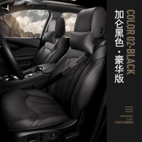 敬平c适用于2019款本田十代思域座套四季通用汽车专用坐垫套 ★[普通][豪华版][头枕+护肩套]默认黑 平