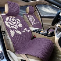敬平手编冰丝汽车坐垫单片四季通用座椅垫凉席车垫套夏季汽车座套凉垫 花开富贵紫色 平
