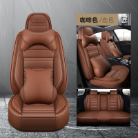 敬平皮革汽车坐垫2017款雪佛兰科鲁兹1.4T1.5L豪华型1.6L手自动挡座套 天派1909咖啡色全皮豪华版 平
